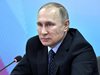 Путин: Почти половината престъпления, извършени в Русия, остават неразкрити