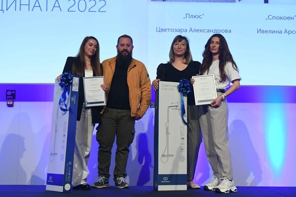 Цветозара Александрова, Иван Гроздев, Десислава Лазарова, Ивелина Арсова (отляво надясно)
