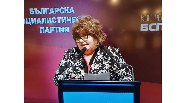 Емилия Желиева от Лясковец поиска конгресът да не приема оставката на Нинова