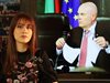 Завещание на седмицата: България си</p><p>търси ерген (Видео)