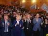 Цецка Цачева: Силата на българската нация е единството
