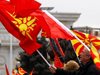 Засилени мерки за сигурност в Македония 
заради заплахи срещу депутати 
