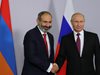 Двете послания на Пашинян към Путин - оръжия и пари