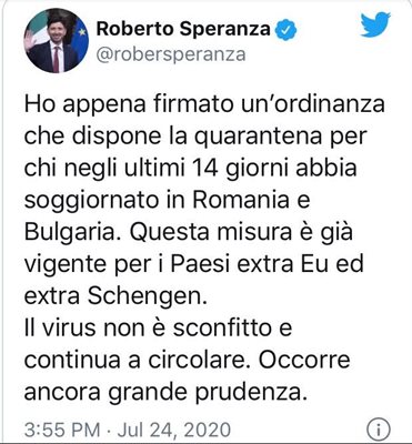 Факсимиле на съобщението в туитър на италианския министър
