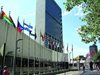 Коментарите в световните медии за избора на нов шеф на ООН