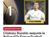 Кристиано Роналдо прегърна петата си "Златна топка"