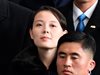 Вижте мажоретките на Северна Корея и сестрата на Ким Чен Ун на олимпиадата (видео)