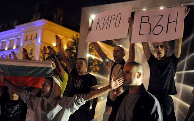 Бунтът в Катуница през септември 2011 г.
Снимки: Владимир Янев