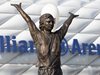"Байерн" откри статуя на великия Герд Мюлер