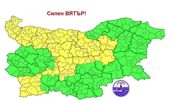 Жълт код за опасен вятър в Пловдив и още 12 области в неделя