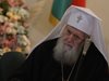 Патриарх Неофит май ще посрещне и Нова година в болницата, не пускат  при него заради вирусите (Обзор)