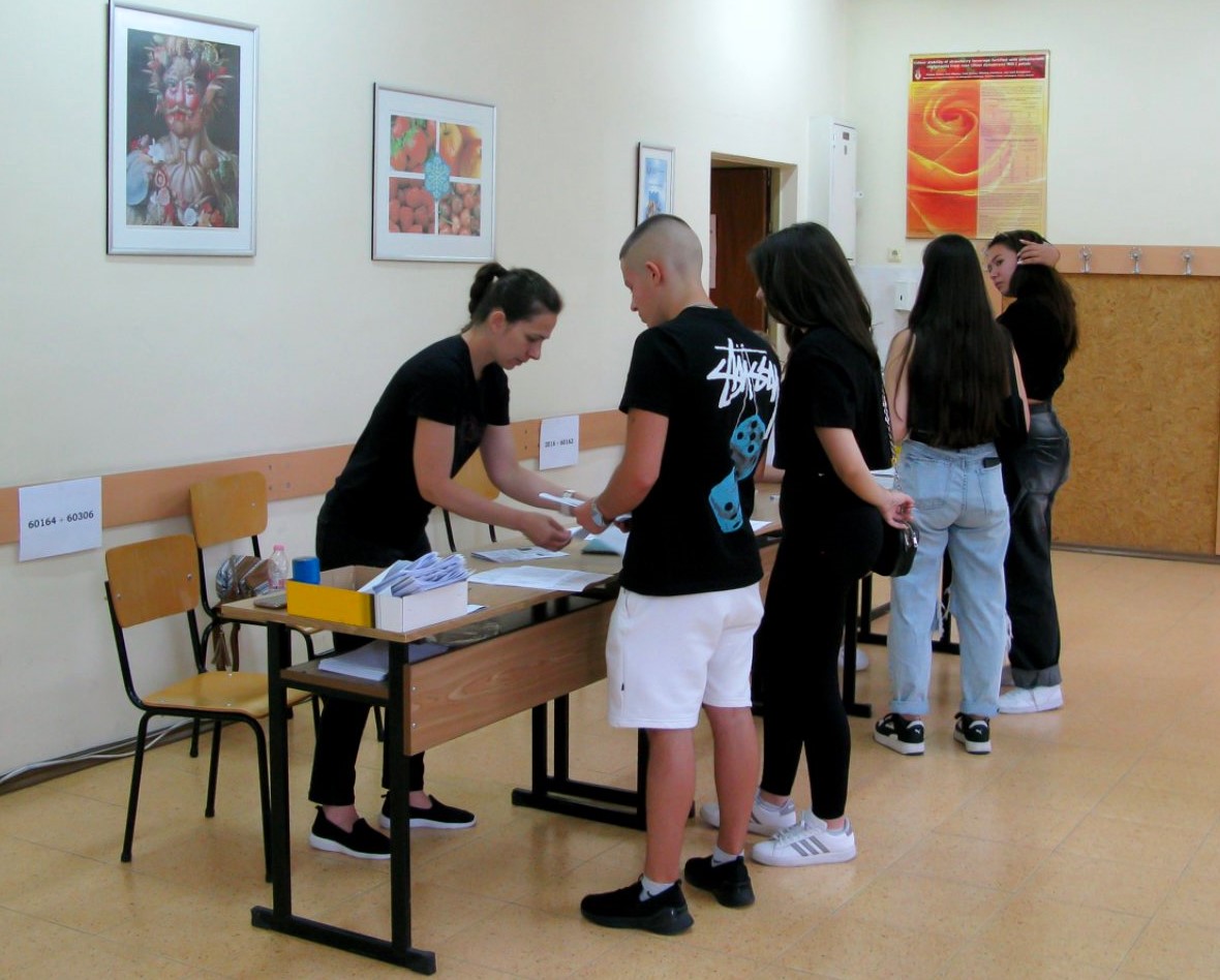 УХТ-Пловдив обяви свободни места за бакалаври за новата учебна година