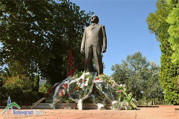 Снимки: botevgrad.com