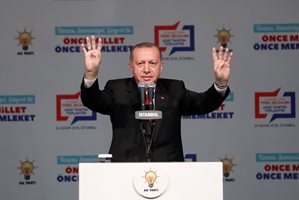 2019 г. идва с нови предизвикателства за Турция