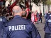 Германски следователи претърсват банка заради скандал за източване на данъци