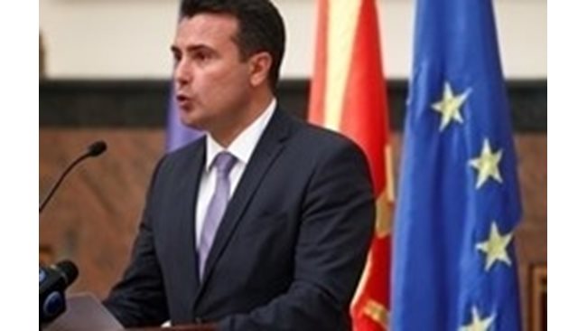 The North Macedonian MP was not abducted in Bulgaria, he was in a safe place