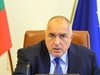 Борисов: Стремежът евроатлантическата перспектива на България да остане основна тема