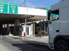 254 хил. лв. глоба за тираджия за 12 тона спирт в камион за Гърция