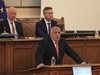 Борисов се възмути от вандализма срещу сградата на ЕС в София и пак зове за кабинет