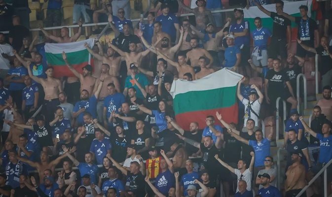 ПФК "Левски" изпрати съболезнования до близките на четиримата загинали фенове
