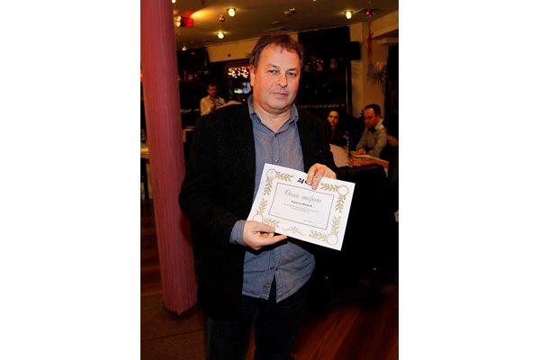 Москов получава “Оная награда” - вътрешния приз на вестник “24 часа”.