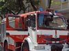 Двама мъже бяха леко обгазени при пожар край складове в София