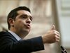 Ципрас: Гърция няма да приеме нерационални искания от ЕС и МВФ