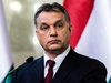 Унгария вдига втора ограда