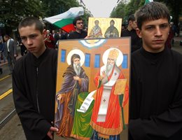 Спорът за светите братя Кирил и Методий между София и Скопие продължава вече повече от 75 години.