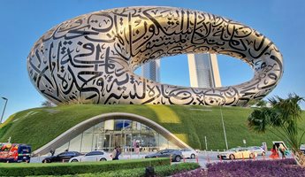 Модерният Дубай – парите работят за бъдещето на планетата