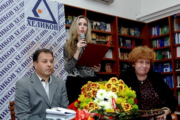 Москов на премиерата на книгата си “Най-добрите български лечители” на 25 февруари 2010 г.