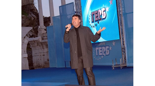 ГЕРБ подаряваше концерти на Веско Маринов в различни градове в страната.