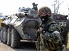 Може ли Украйна да си върне Крим?