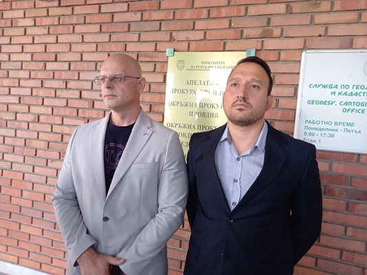 Прокурорите Атанас Илиев и Димитър Костов с подробности за ролята на близнаците в укриването на тялото на Димитър Малинов.