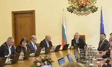 Българската държава е в непрестанен контакт с Христо Грозев