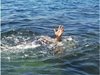 17-годишен се удави в река Марица в Симеоновград