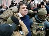 Арестуваха Саакашвили в Киев