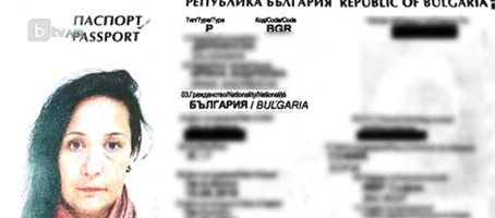 13 месеца Ирина говори за Ружа, OneCoin и изчезналите пари, за да й дадат само 4 г. затвор