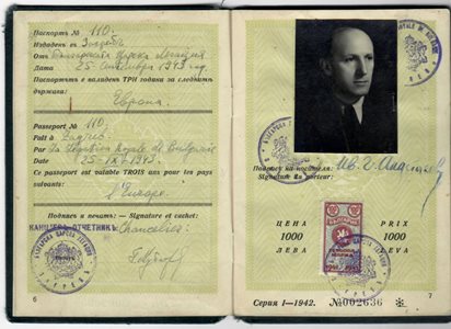 Факсимиле от паспорта, с който Ванче Михайлов пристига в България на 2 септември 1944 г.