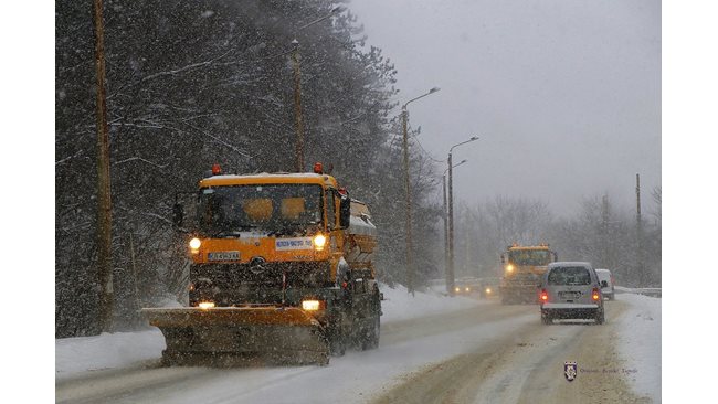 Snow will make roads dangerous on Monday night