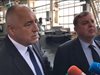 Борисов: Целта ни е да се произвежда в България (Видео)