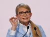 Юлия Тимошенко: Ще се кандидатирам за президент на Украйна