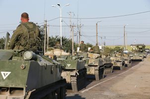 Руски военен самолет се разби близо до границата с Украйна