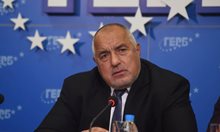 Искът на Борисов срещу Рашков влиза в съда до ден два