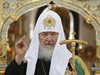 Руският патриарх Кирил: Размяната на пленниците в Донбас е договорена