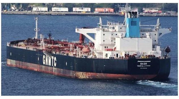 Либийският танкер “Бадр”