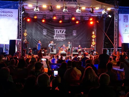 Джаз музика и планина - твоето лято в Банско!
