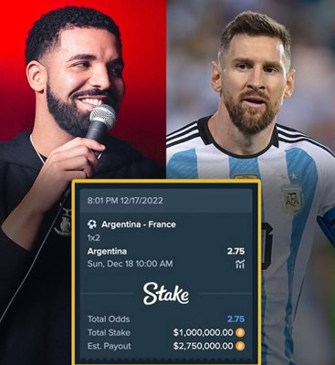 Дрейк загуби над $ 1 млн. залог за Аржентина, но счупи проклятието (Обзор)