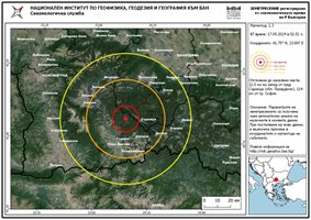 Земетресение беше регистриано край Пазарджишко Снимка: Националния институт по геофизика, геодезия и география към БАН.