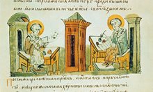 Походът на Кирил и Методий